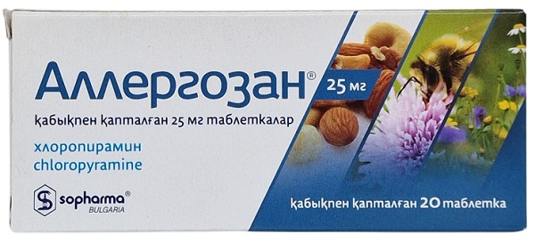 Аллергозан табл. 25 мг №20 ( хлоропирамин )