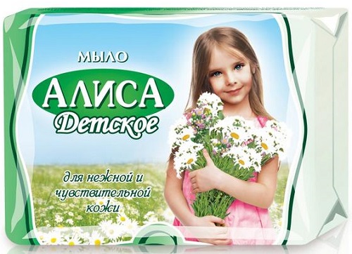 Мыло детское АЛИСА 150г
