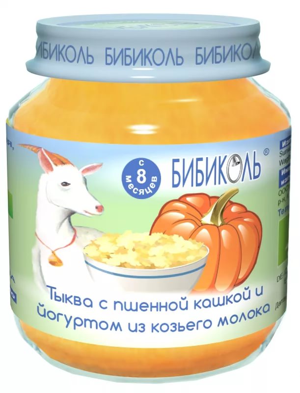 Бибиколь Пюре Тыква с пшенной кашкой йогуртом из козьего мол. 125г с 8мес