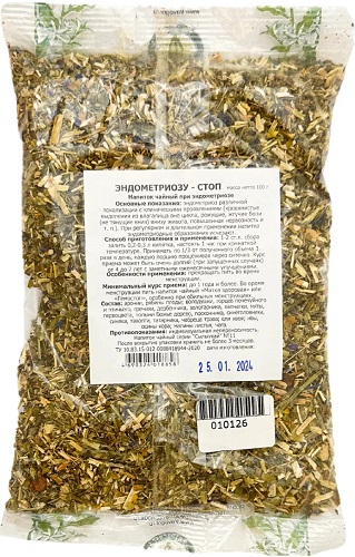Эндометриозу - стоп сбор 100г Фитоцентр Гордеева  &