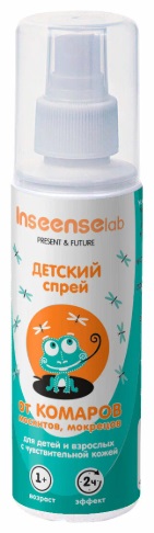 Детский спрей от комаров москитов и мокрецов InseenseLab Present & Future 125мл