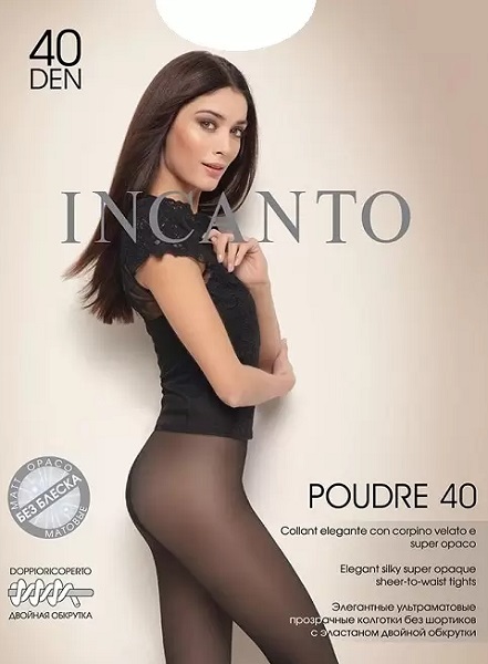 INCANTO коглготки POUDRE 40 Den Daino 2