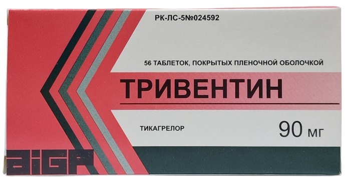 Тривентин табл. п/о 90 мг №56 ( тикагрелор ) (Упаковка)