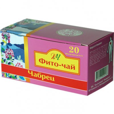 ПК Кызылмай фито-чай КМ Чабрец 1 г №20 пак. Кызыл-май