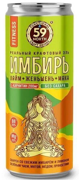 Напиток слабогазированный с соком ИМБИРНЫЙ ЭЛЬ 0,33 л