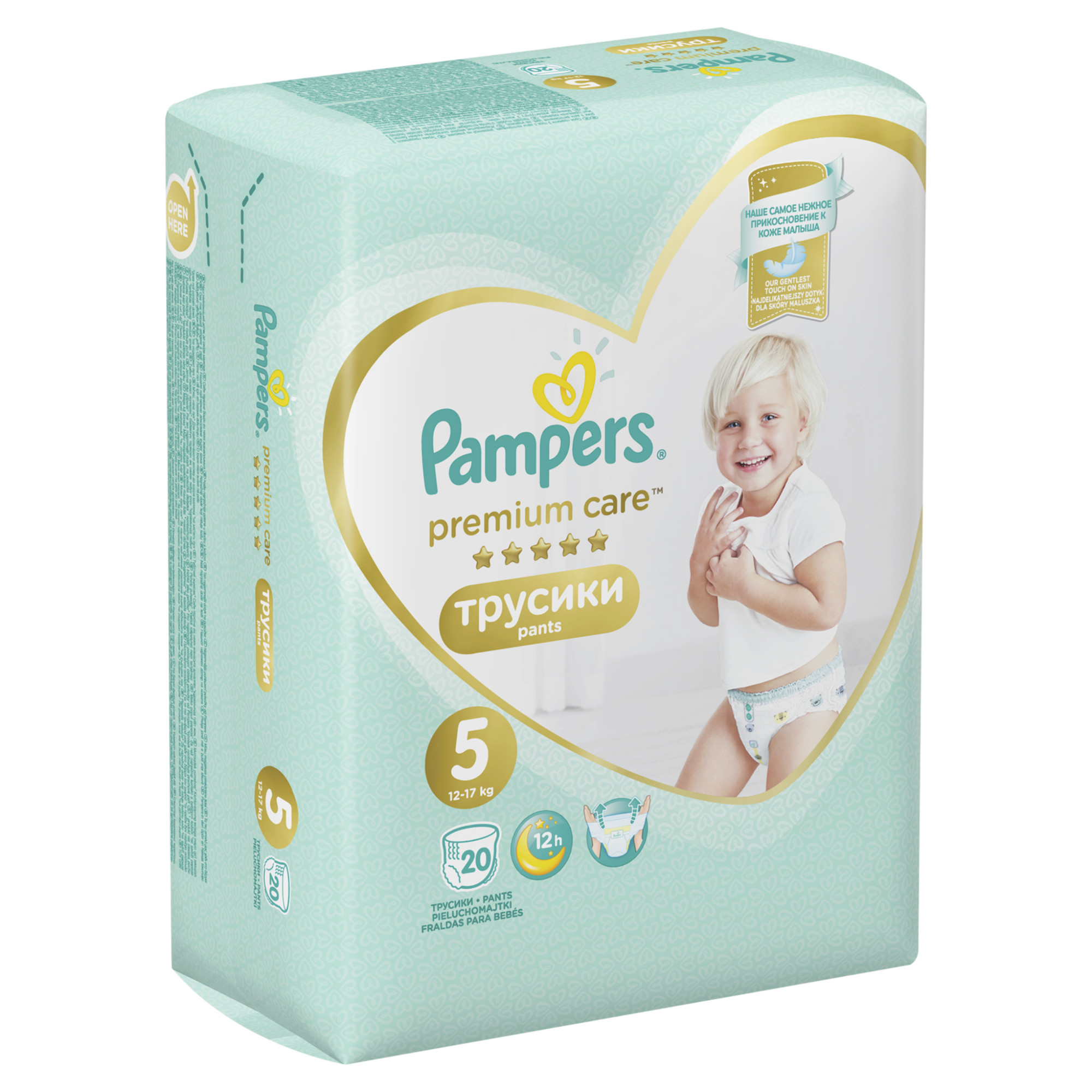Трусики-подгузники для детей PAMPERS Premium Care №5 (12-17кг) 20шт