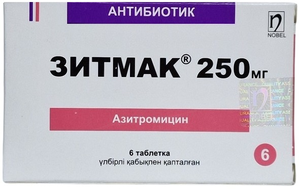 Зитмак табл. 250 мг №6 Нобел ( азитромицин ) ШкД