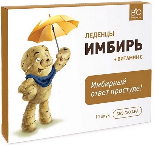Bio National Леденцы Имбирь витамин С №10 без сахара  &