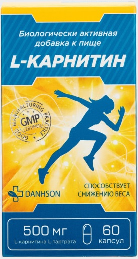 L-карнитин капсулы по 500мг №60 Danhson  & (Упаковка)