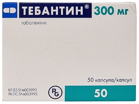 Тебантин капс. 300 мг №50 ( габапентин ) (Упаковка)
