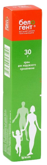 Белогент крем 30 г ( бетаметазон, гентамицин )