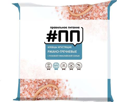 #ПП Хлебцы ржано-гречневые с розовой гималайской солью 100г