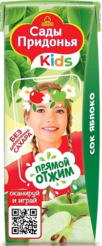 Сады Придонья Сок Яблоко прямого отжима 0,2л т/п