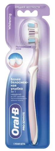 Зубная щетка ORAL-B Pro 3D White 40 Отбеливание 1шт 80790068