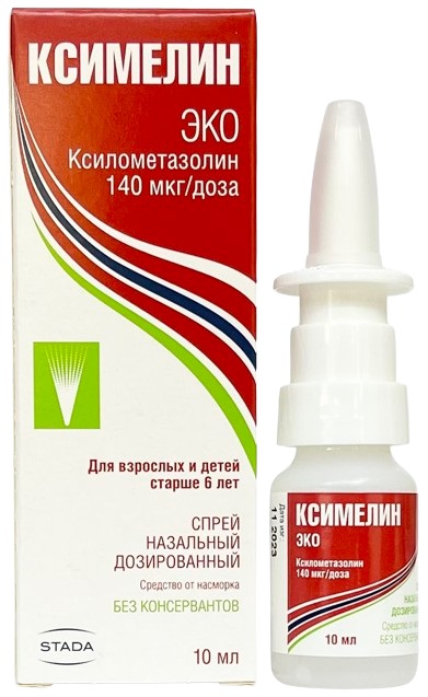 Ксимелин ЭКО спрей назальный 140 мкг/доза 0,1% 10 мл ( для взрослых и детей старше 6 лет )