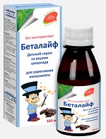 Беталайф сироп для детей со вкусом Смородины 100 мл ( бета-глюкан 0,6 г, вит С 0,3 г )