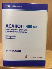 Асакол табл. 400 мг №100 ( месалазин )