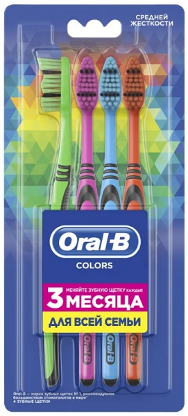 Зубная щетка набор 4шт ORAL-B Colors семейная арт.81703061