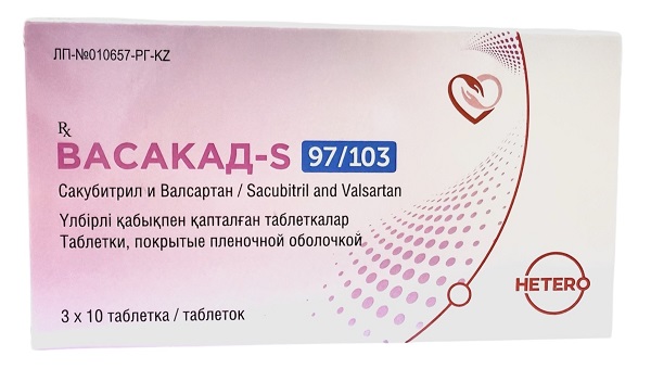 Васакад-S табл. 97/103 №30 сакубитрил/валсартан( юперио) (Упаковка)