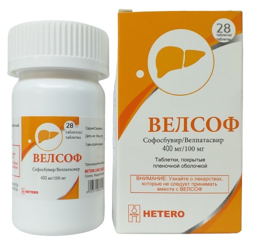 Велсоф табл. п/о 400 мг №28 ( велпатасвир,софосбувир )