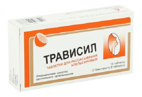 Трависил табл. для расс. №16 Апельсин (Упаковка)
