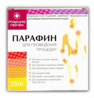 Парафин для проведения процедур 250г Марина Люпен _>