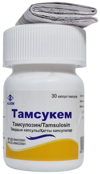 Тамсукем капс. 0,4 мг №30 ( тамсулозин )