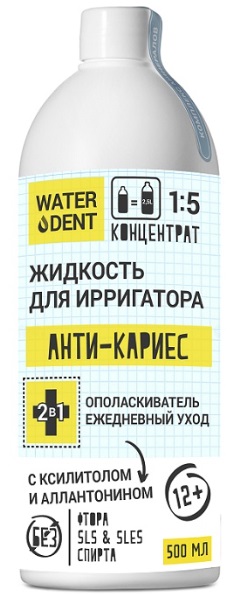 Жидкость для Ирригатора WATERDENT Анти кариес Teens 500 мл
