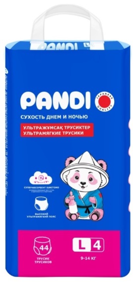 Подгузники-трусики для детей PANDI L (9-14кг) 44шт