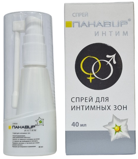 Панавир Интим спрей 40 мл (полисахариды побегов Solanum tuberosum) @