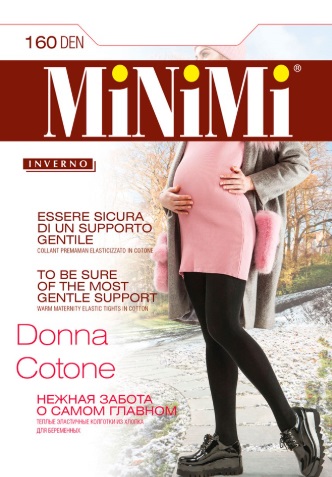 MINIMI Колготки для беременных 160 den Donna Cotone Nero 2-S