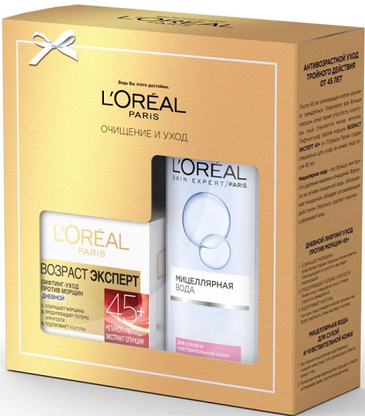 LOREAL набор Очищение и уход 45+ день и мицеллярная вода