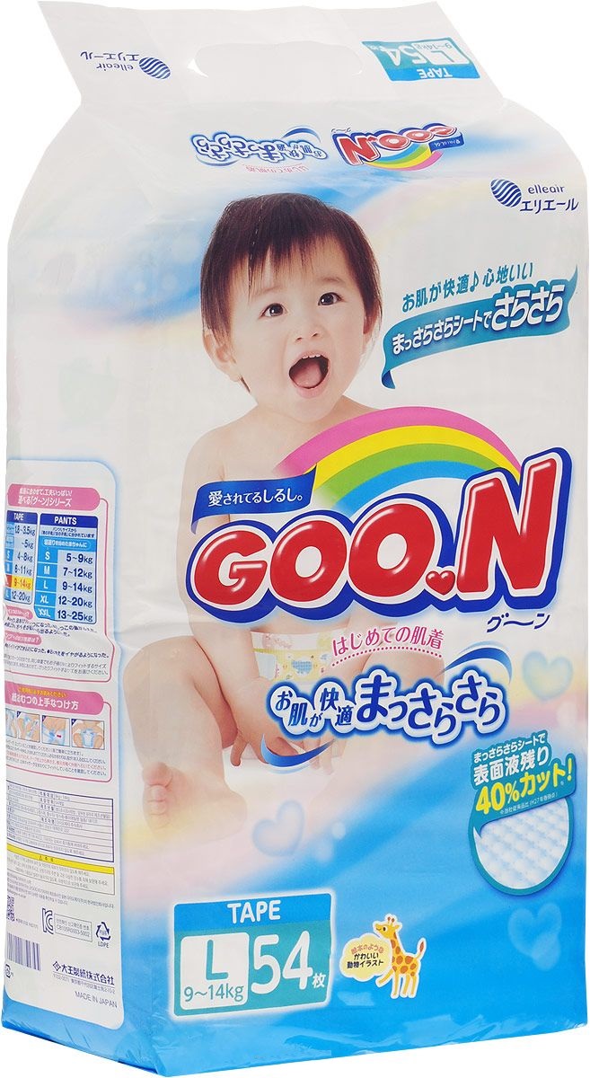 Подгузники для детей GOON L54 (9-14 кг) 54шт
