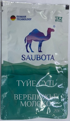 Saubota Сухое верблюжье молоко 20г Саубота