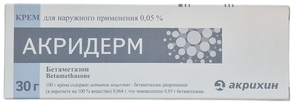Акридерм крем 0,05% 30 г ( бетаметазон )