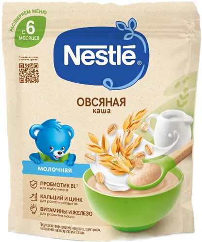 Nestle Каша молочная овсяная 200г дойпак