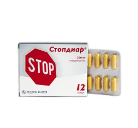 Стопдиар капс. 200 мг №12 ( нифуроксазид )