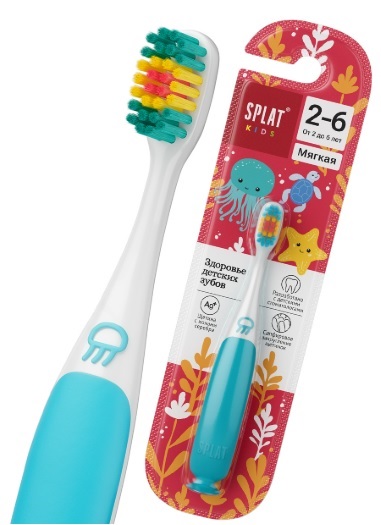 Зубная щетка SPLAT Kids 2-8лет в асс.