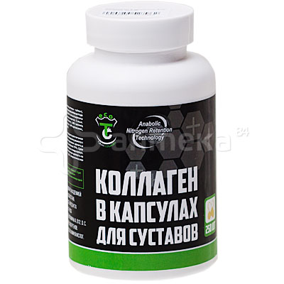 Turan Collagen Коллаген в капсулах для суставов №250