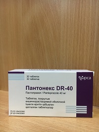Пантонекс DR-40 табл. 40 мг №30 ( пантопразол )