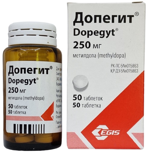 Допегит табл. 250 мг №50 ( метилдопа )