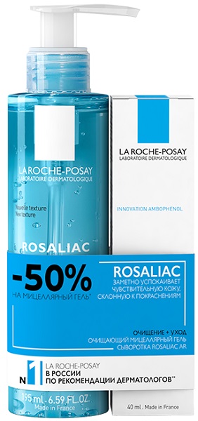 La Roche-Posay Rosaliac АR сыворотка 40 мл + Rosaliac мицел гель 195 мл