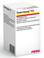 Тиоктацид БВ табл. 600 мг №100 (тиоктовая кислота)