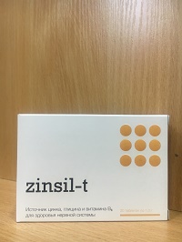 Цинсил-Т таб. 1,0 г. №20 (цинк,глицин, В6)