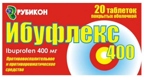 Ибуфлекс табл. 400 мг №20 ( ибупрофен )  (Упаковка)