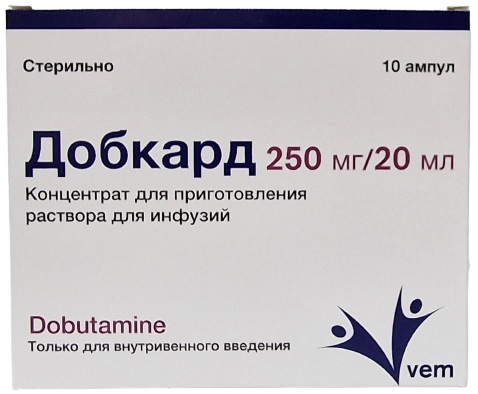 Добкард раствор 250 мг/20 мл №10 ампул ( добутамин ) (Упаковка)