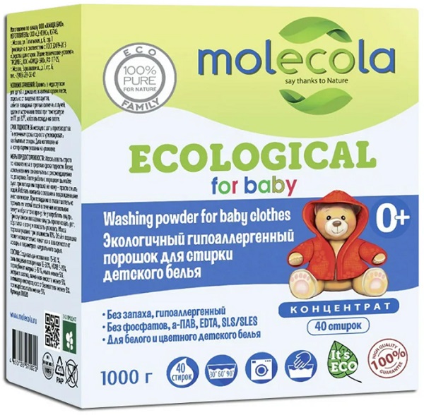 MOLECOLA Стиральный порошок для детского белья Гипоаллергенный 1000 гр