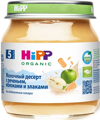 Хипп Органик Пюре Молочный десерт с печеньем яблоками и злаками 100г стекло Hipp