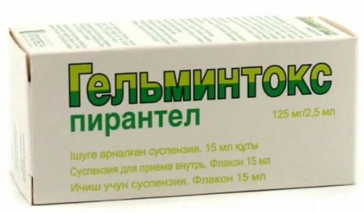Гельминтокс суспензия 125мг/2,5мл (пирантел) 15мл