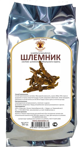 Старослав Шлемник байкальский корень 50г россыпью